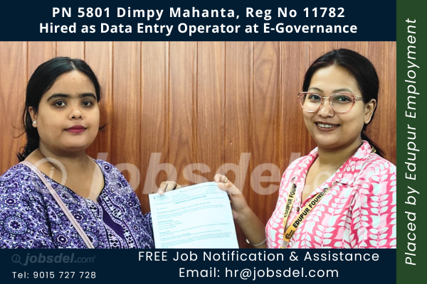 Dimpy Mahanta Hired as Data Entry Operator at E-Governance