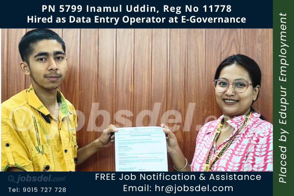 Inamul Uddin Hired as Data Entry Operator at E-Governance