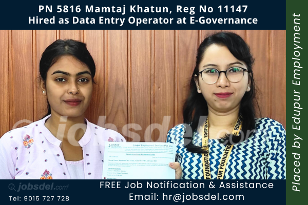 Mamtaj Khatun Hired as Data Entry Operator at E-Governance