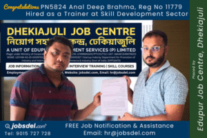 Anal Deep Brahma Hired as Trainer at Skill Development Sector