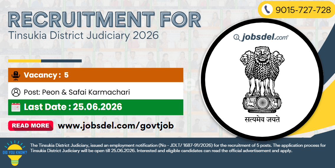 Recruitment for Tinsukia District Judiciary 2026