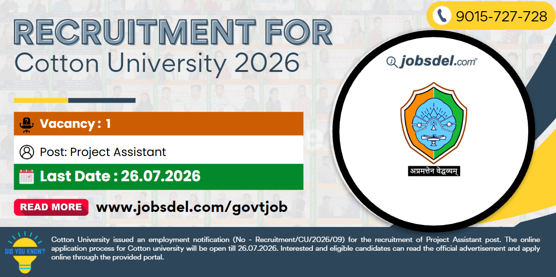 Recruitment for Cotton University 2026